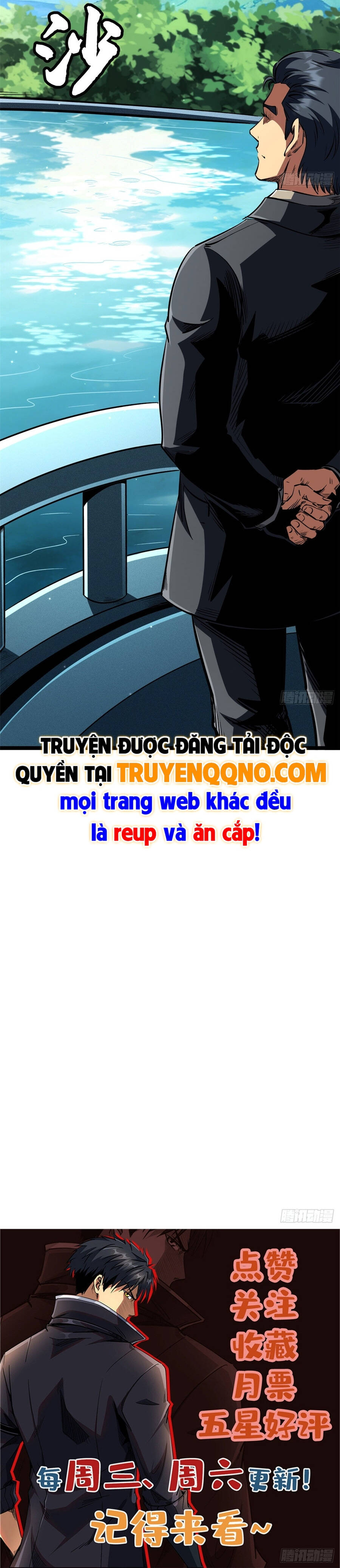 Chapter 410 - Image 9