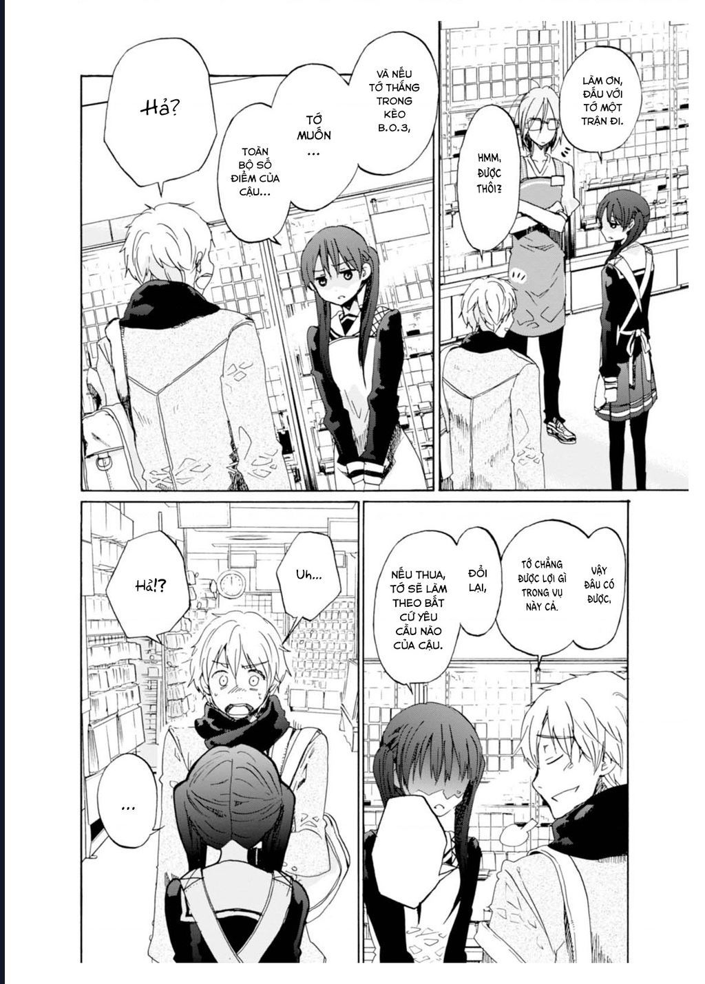 Wizard's Soul ~Koi No Seisen~ [Chap 1-6]