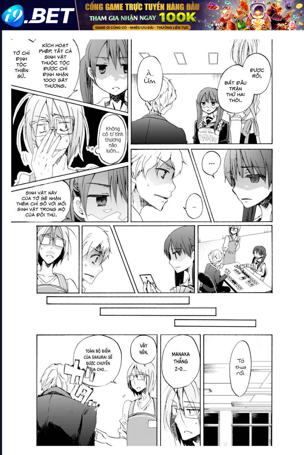 Wizard's Soul ~Koi No Seisen~ [Chap 1-6]