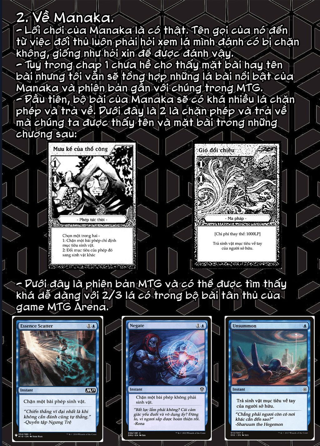 Wizard's Soul ~Koi No Seisen~ [Chap 1-6]