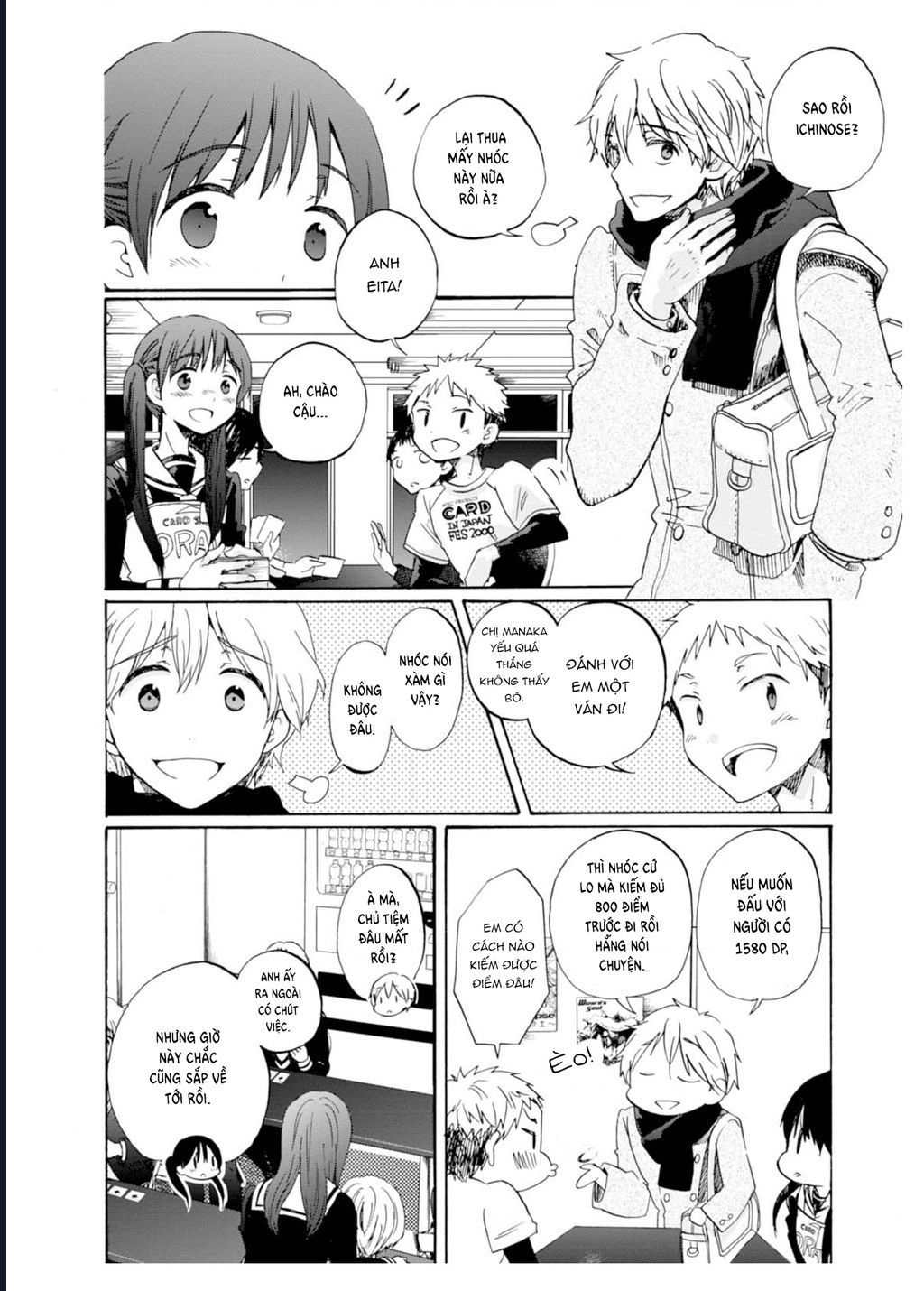 Wizard's Soul ~Koi No Seisen~ [Chap 1-6]