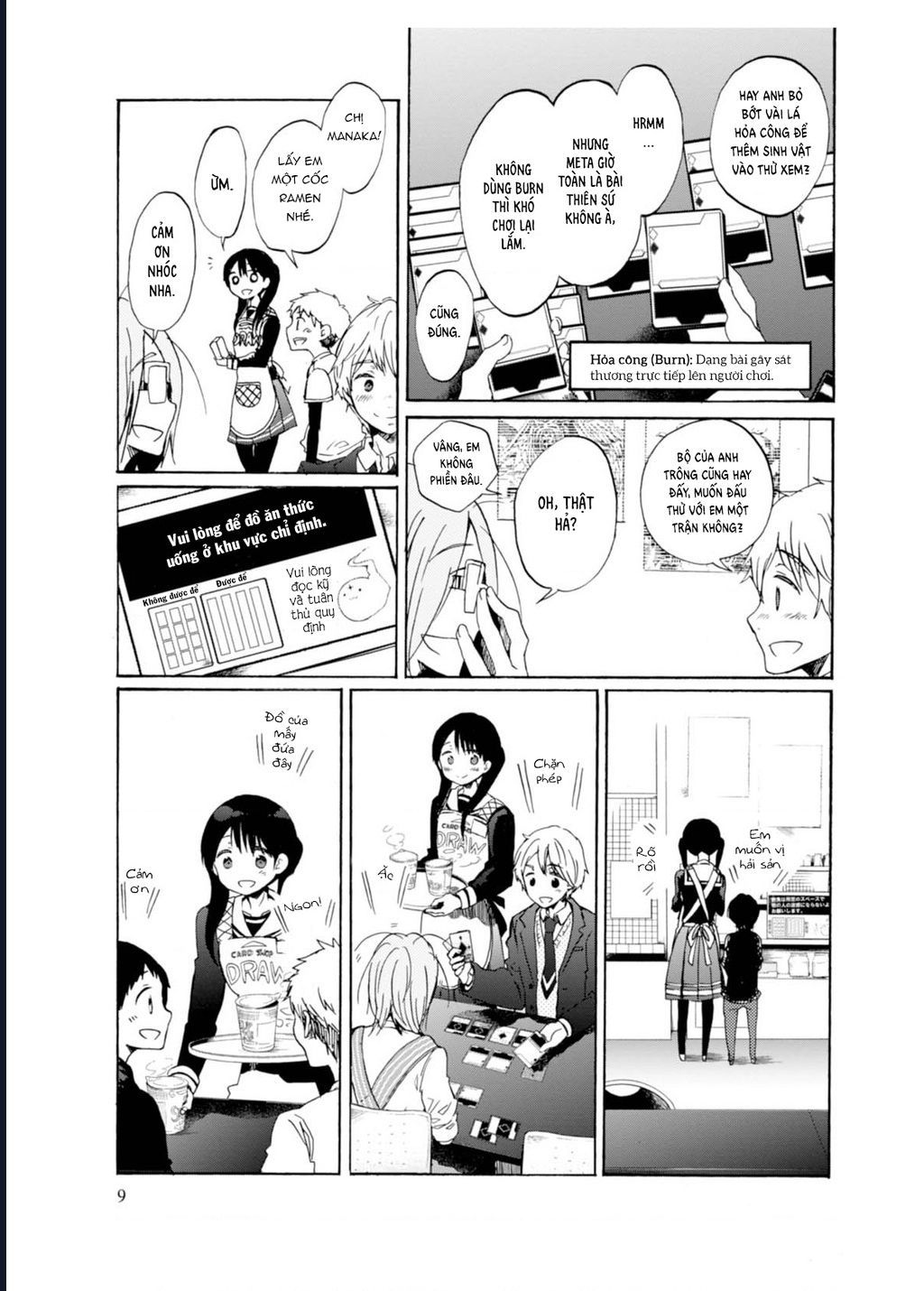 Wizard's Soul ~Koi No Seisen~ [Chap 1-6]