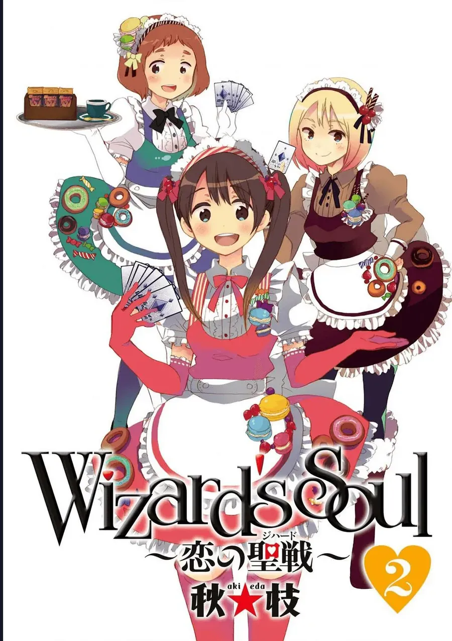 Wizard's Soul ~Koi No Seisen~ [Chap 1-6]