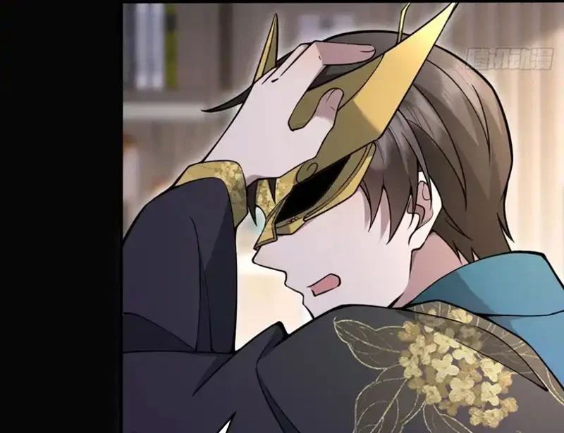 Người Khác Luyện Cấp Ta Tu Tiên, Tới Đại Thừa Kỳ Thì Rời Núi 29