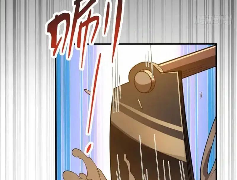 Người Khác Luyện Cấp Ta Tu Tiên, Tới Đại Thừa Kỳ Thì Rời Núi 29