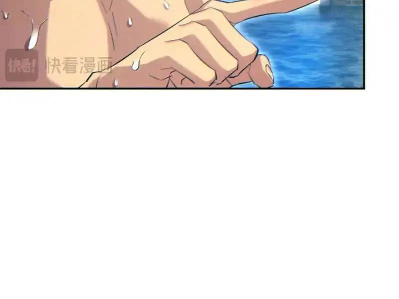 Mạt Thế Trùng Sinh: Ta Dựa Vào Mở Rương Vấn Dỉnh Đỉnh Phong Chapter 80 - TC Truyện