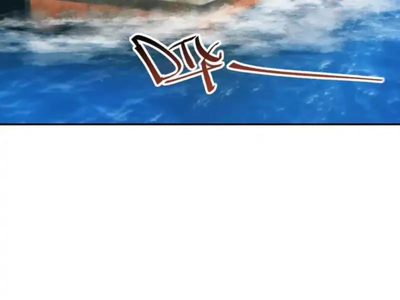 Mạt Thế Trùng Sinh: Ta Dựa Vào Mở Rương Vấn Dỉnh Đỉnh Phong Chapter 80 - TC Truyện