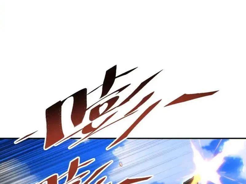 Mạt Thế Trùng Sinh: Ta Dựa Vào Mở Rương Vấn Dỉnh Đỉnh Phong Chapter 80 - TC Truyện