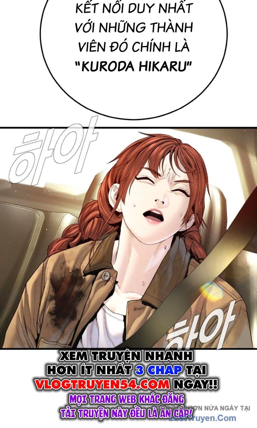 Bố Tôi Là Đặc Vụ [Chap 207-221] - Page 74