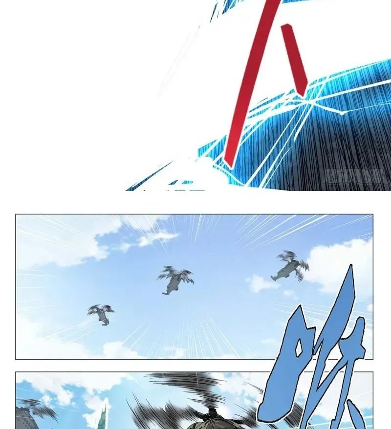 Nhất Nhân Chi Hạ Chap 590 - Next Chap 589