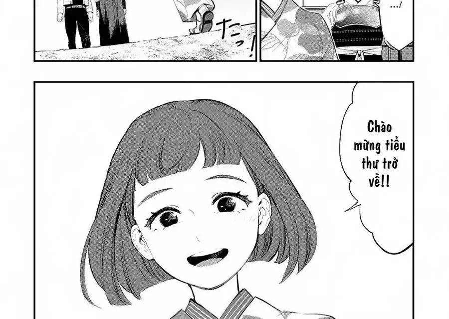 The New Gate Chap 106 - Next Chap 105