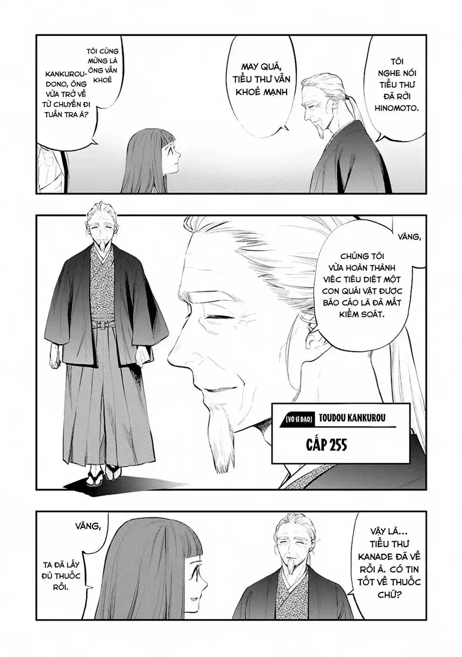 The New Gate Chap 106 - Next Chap 105