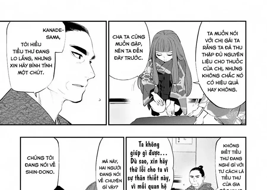 The New Gate Chap 106 - Next Chap 105