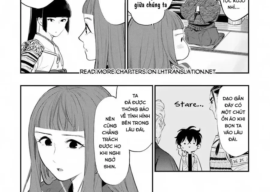 The New Gate Chap 106 - Next Chap 105