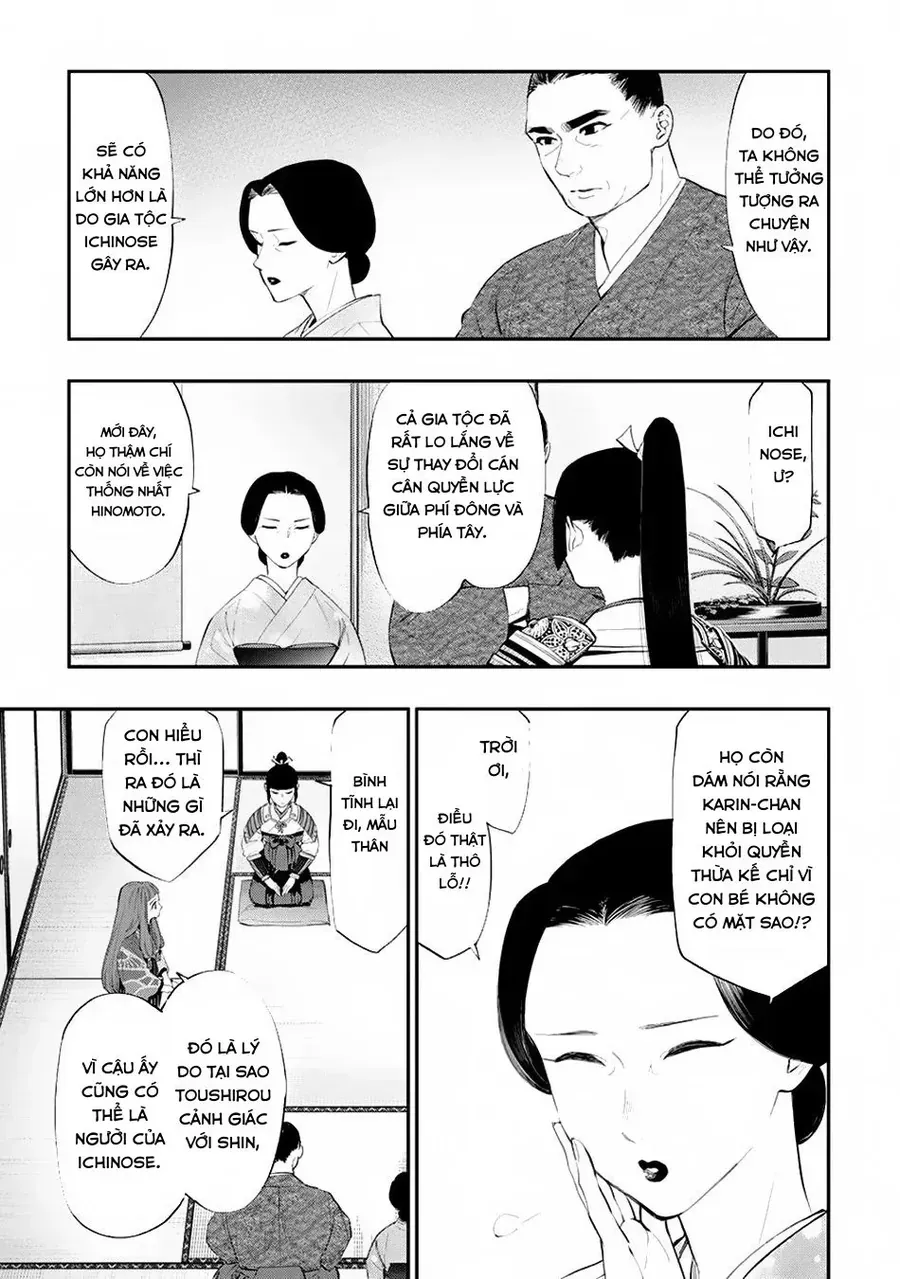 The New Gate Chap 106 - Next Chap 105