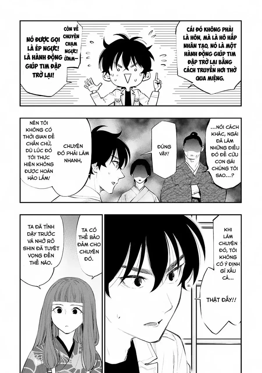 The New Gate Chap 106 - Next Chap 105