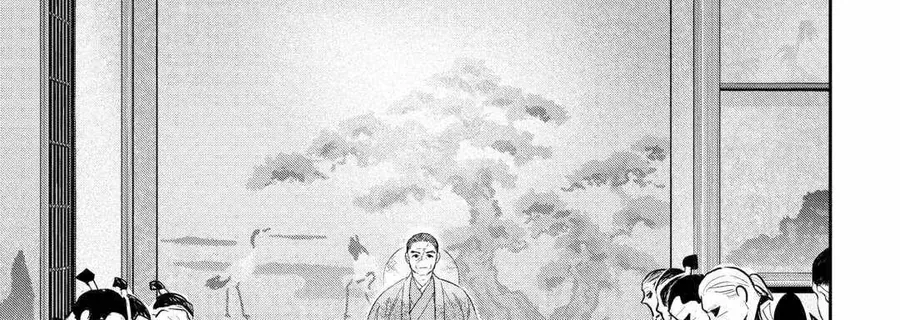 The New Gate Chap 107 - Next Chap 106