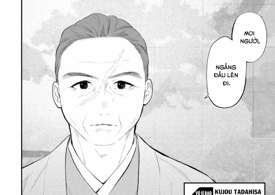 The New Gate Chap 107 - Next Chap 106