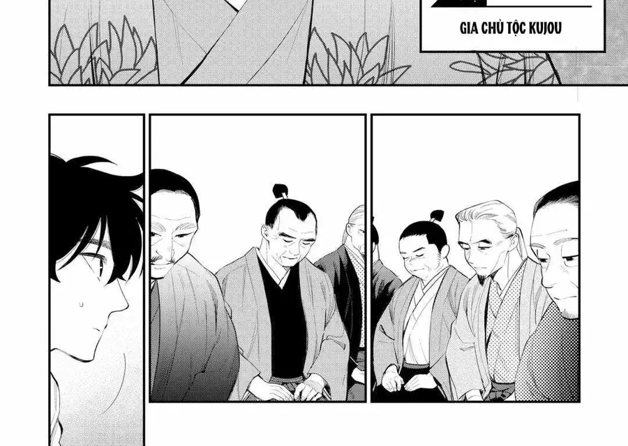 The New Gate Chap 107 - Next Chap 106