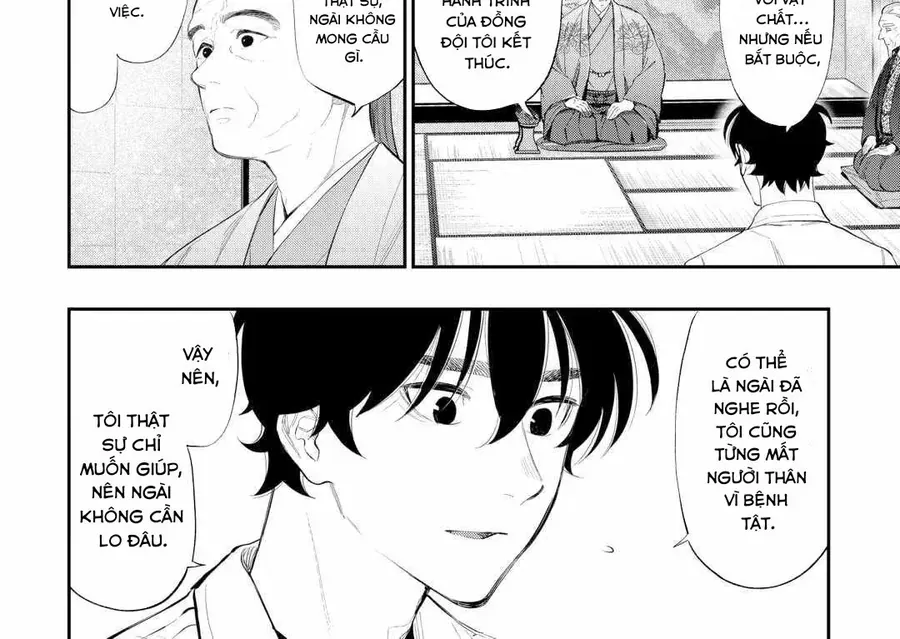 The New Gate Chap 107 - Next Chap 106