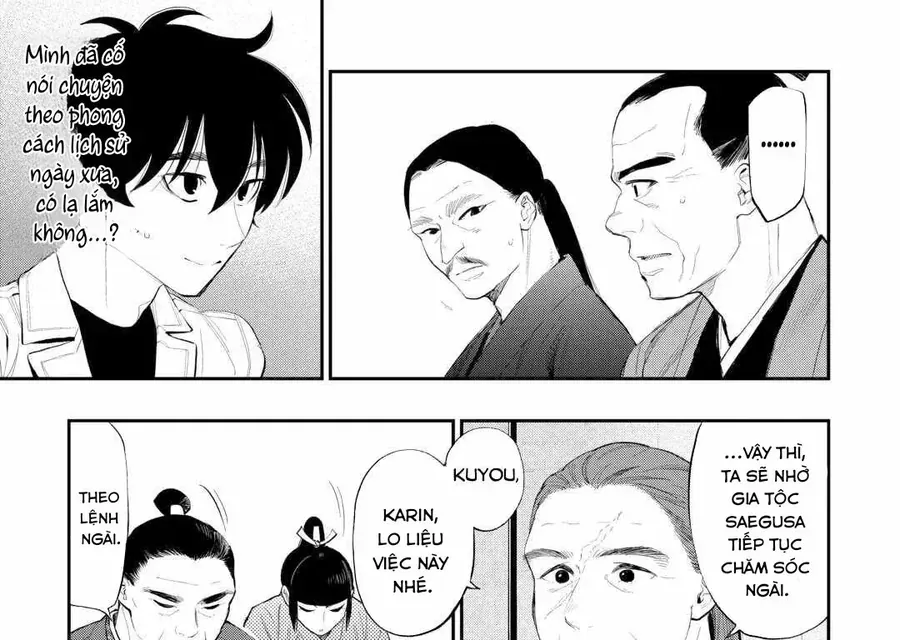 The New Gate Chap 107 - Next Chap 106