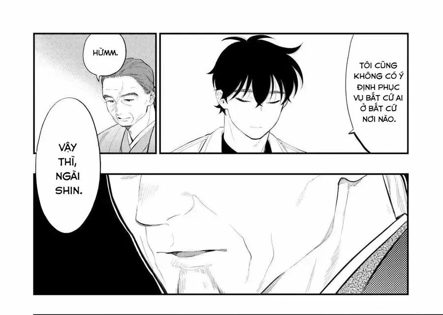 The New Gate Chap 107 - Next Chap 106