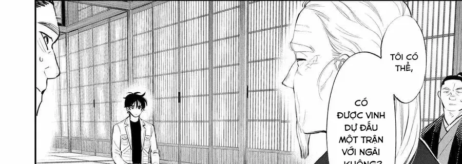 The New Gate Chap 107 - Next Chap 106