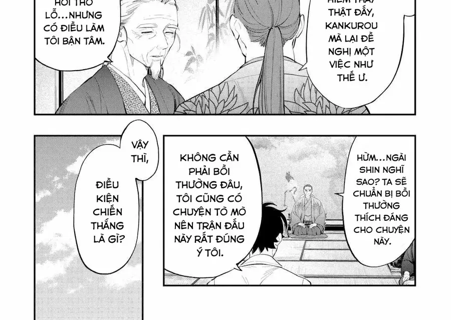 The New Gate Chap 107 - Next Chap 106