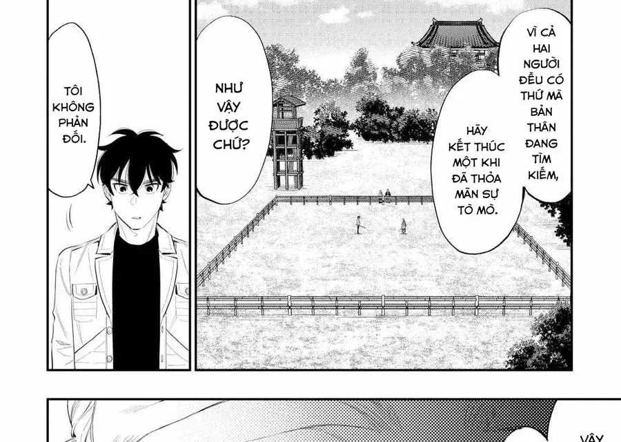 The New Gate Chap 107 - Next Chap 106