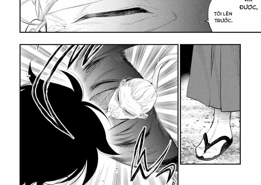 The New Gate Chap 107 - Next Chap 106