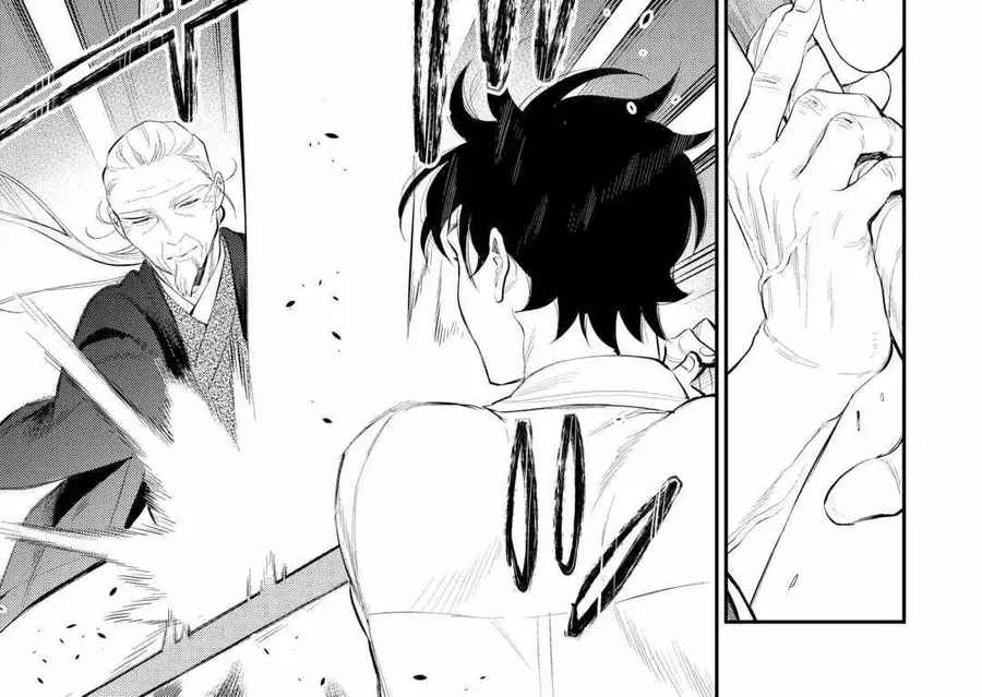 The New Gate Chap 107 - Next Chap 106