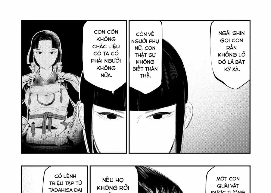 The New Gate Chap 107 - Next Chap 106