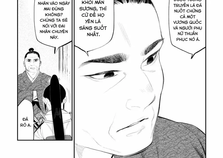 The New Gate Chap 107 - Next Chap 106