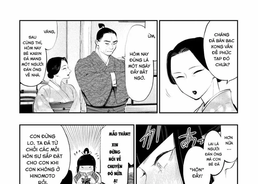 The New Gate Chap 107 - Next Chap 106