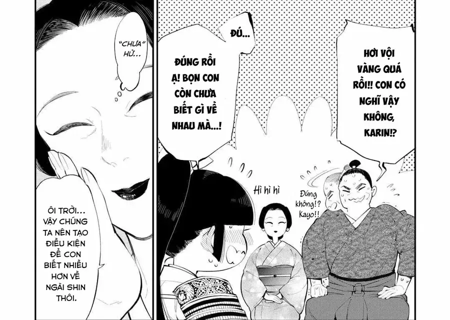 The New Gate Chap 107 - Next Chap 106