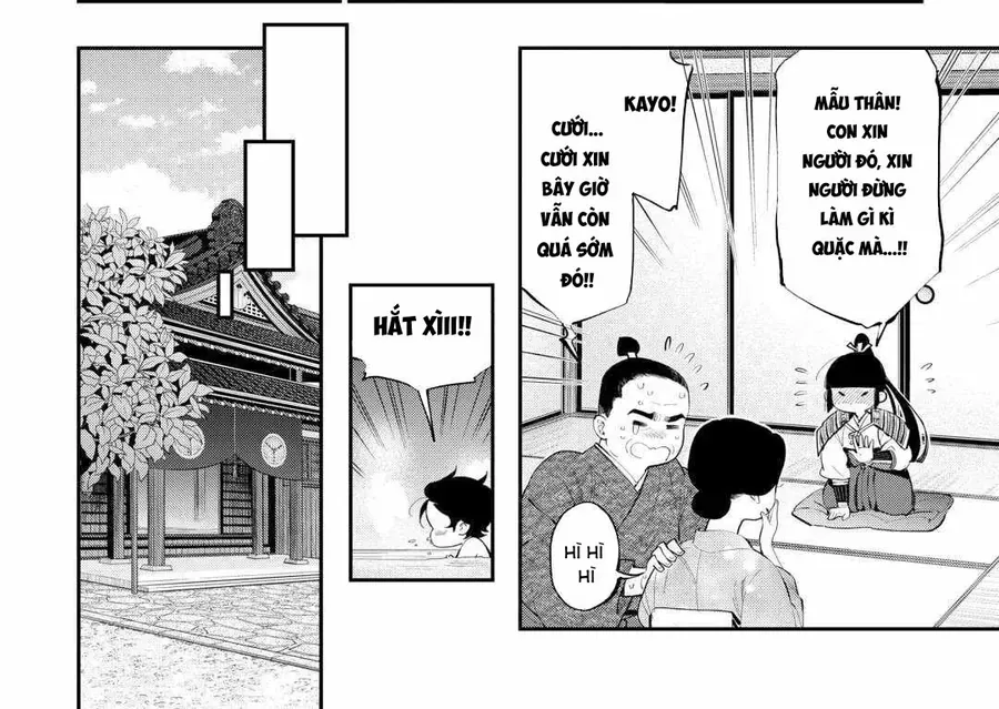 The New Gate Chap 107 - Next Chap 106