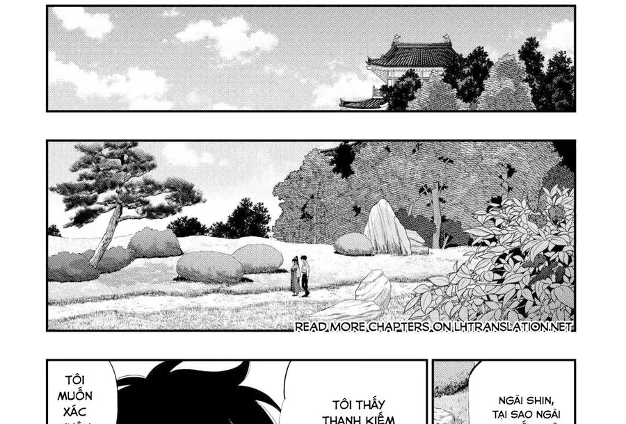 The New Gate Chap 108 - Next Chap 107