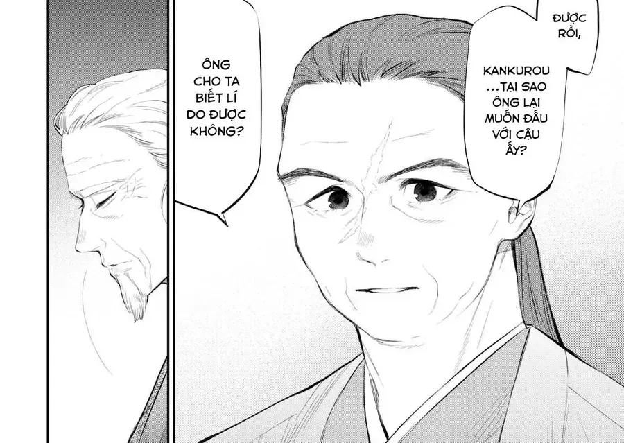 The New Gate Chap 108 - Next Chap 107