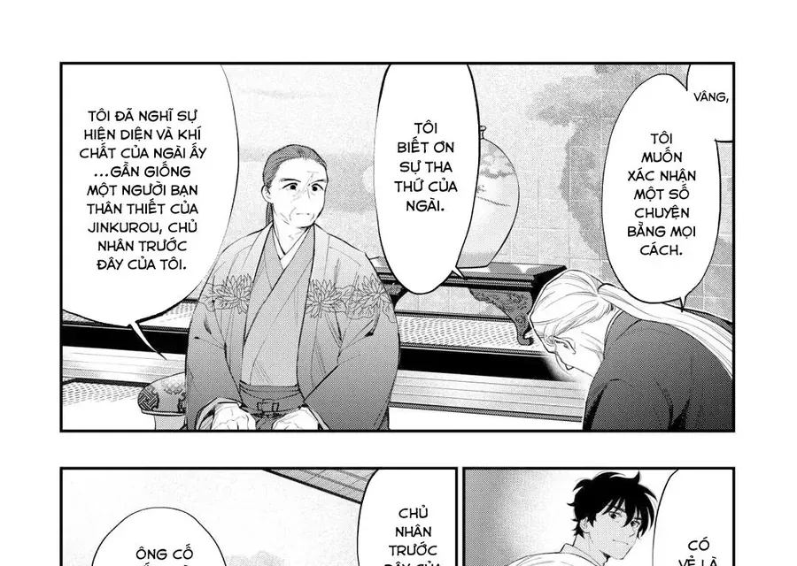 The New Gate Chap 108 - Next Chap 107