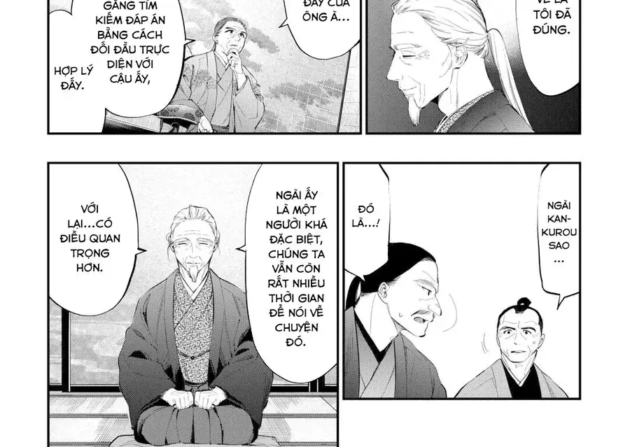 The New Gate Chap 108 - Next Chap 107