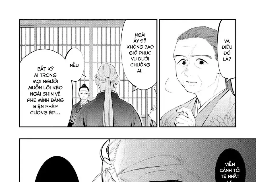 The New Gate Chap 108 - Next Chap 107