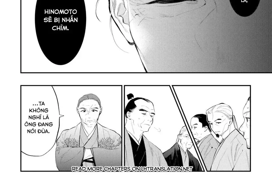 The New Gate Chap 108 - Next Chap 107