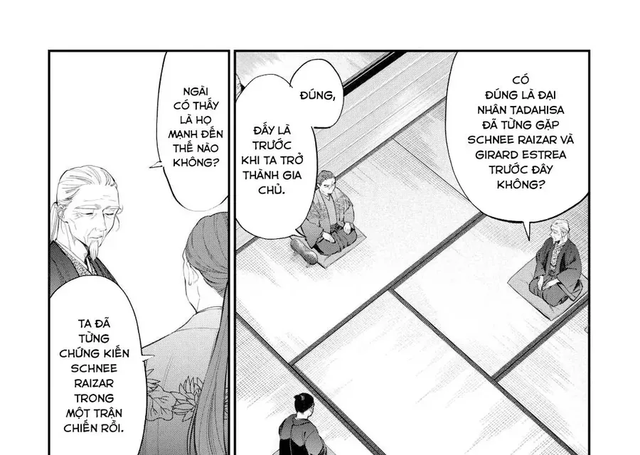 The New Gate Chap 108 - Next Chap 107