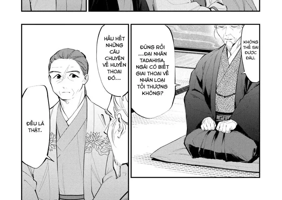 The New Gate Chap 108 - Next Chap 107