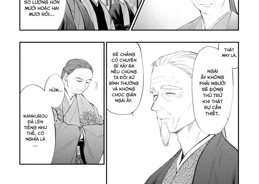 The New Gate Chap 108 - Next Chap 107