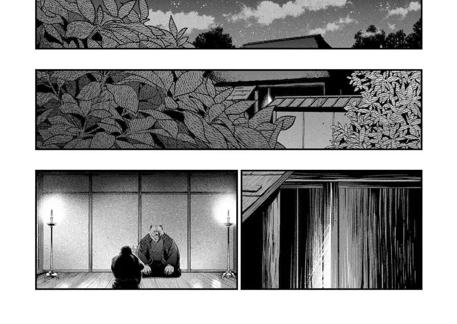 The New Gate Chap 108 - Next Chap 107