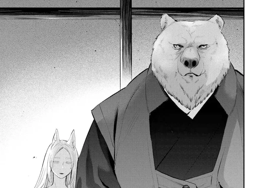 The New Gate Chap 108 - Next Chap 107