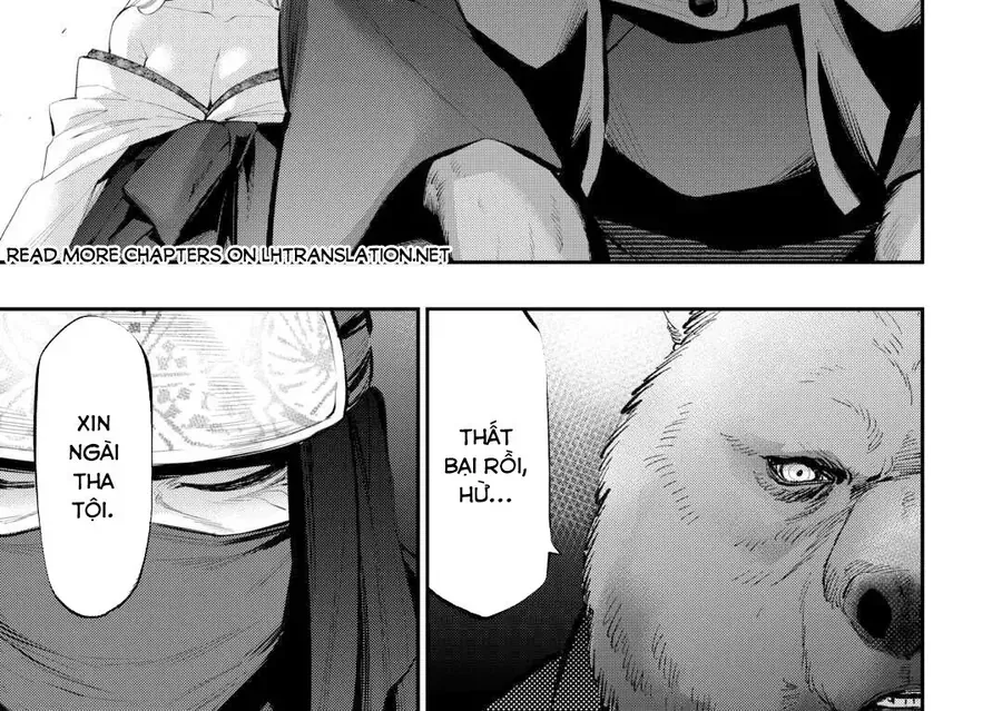 The New Gate Chap 108 - Next Chap 107