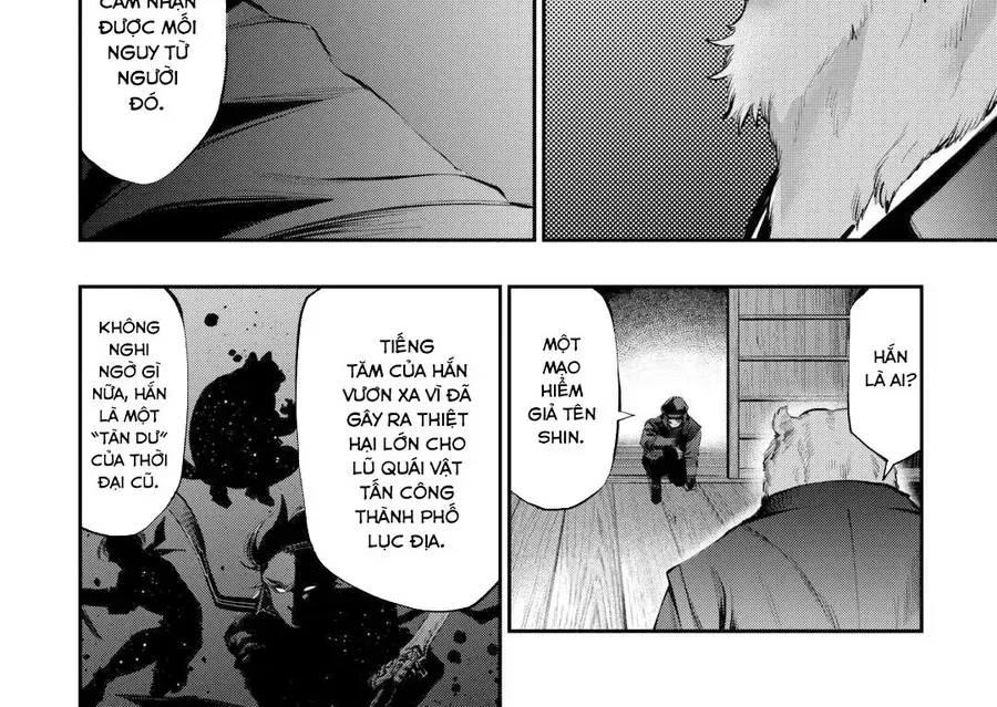 The New Gate Chap 108 - Next Chap 107