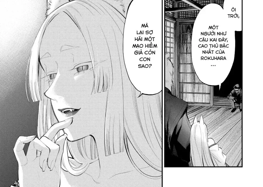 The New Gate Chap 108 - Next Chap 107